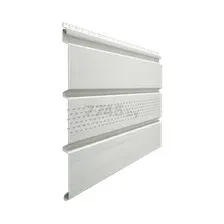 Софит  Docke Standard с центральной перфорацией PSSF-1044 (пломбир)