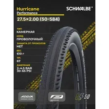 Велосипедная покрышка Schwalbe HURRICANE 27.5x2.00 (50-584), Performance (чёрный)
