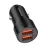 Автомобильное зарядное Borofone BZ19B USB Type-C (золото)