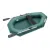 Гребная лодка Roger Boat SL 2250 (зеленый)