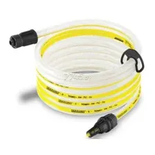 Шланг всасывающий KARCHER SH 5 ecologic