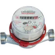 Счетчик воды БелЦЕННЕР ETK-W-15