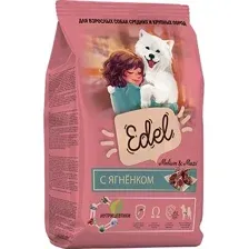 Сухой корм для собак Edel Medium&Maxi Lamb (2кг)