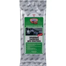 Pingo Влажные салфетки для пластика 85070-0 20шт