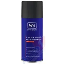 ASTROhim Synthetium смазка медная 210мл SN-4572