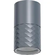 Светильник уличный FAVOURITE Bonum 4660-1U