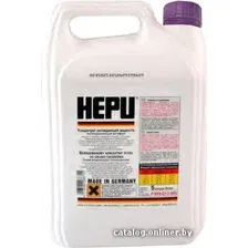 Антифриз Hepu P999 G12 Super Plus 5л