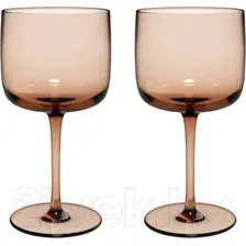 Набор бокалов Villeroy & Boch Like Clay / 19-5179-8200 (2шт)