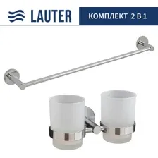 Набор аксессуаров для ванной Lauter 21SH72081 + 21SH70011 (Chrome, 2 предмета)