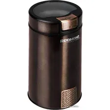 Электрическая кофемолка Redmond (Редмонд) RCG-CBM1604