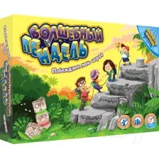 Настольная игра DoJoy Волшебный пендель DJ-BG20