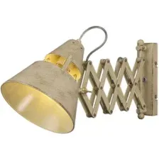 Бра Mantra Industrial 5434