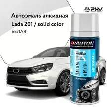 Краска-эмаль аэрозольная алкидная AUTON 201 белая 520 мл (ATN-A46124)