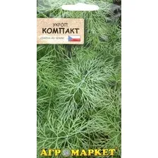 Семена Агромаркет Укроп Компакт (2г)