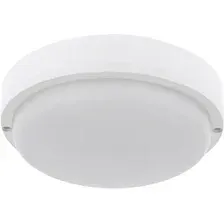 Уличный накладной светильник Rexant 607-279
