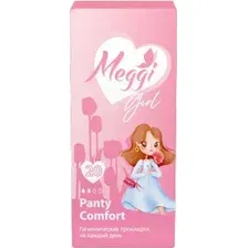 Прокладки ежедневные Meggi Girl Panty Сomfort (20шт)