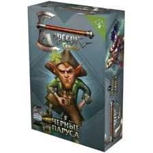 Карточная игра Мир Хобби Берсерк Герои: Черные паруса: Клури