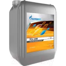 Трансмиссионное масло Gazpromneft TCП-15К / 2389901282 (10л)