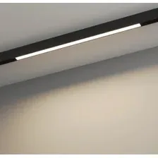 Трековый светильник Byled GRAVITY-MG20-LN-BL-16-NW