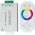 Контроллер RGB Feron LD56