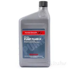 Трансмиссионное масло Honda DPF II 4WD (08200-9007) 0.946л