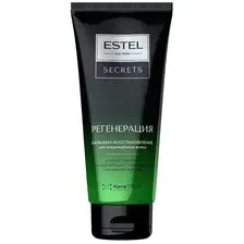 Бальзам Estel Professional Secrets Регенерация для поврежденных волос Восстановление 200 мл