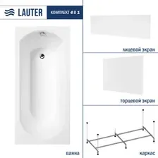 Ванна Lauter Haven 170 21202007 (с каркасом, белым лицевым и торцевым экранами)