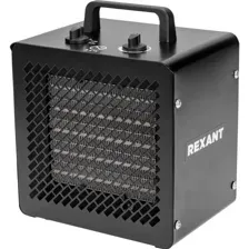 Тепловая пушка Rexant квадратная, PTC, 3кВт
