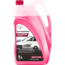 Антифриз CHEMIPRO CH150 красный готовый G12++ 5 л 5.6 кг