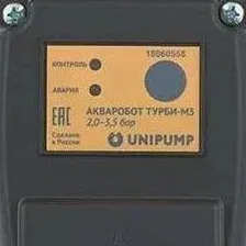 Блок управления Unipump Турби-М3 83705