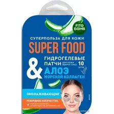  Фитокосметик Патчи под глаза Super Food Гидрогелевые Алоэ & Морской коллаген (7 г)