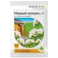 Купорос медный 300 гр.