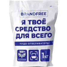 Отбеливатель кислородный BRANDFREE Я твое средство для всего, 1 кг
