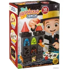 Настольная игра Bondibon Мой магический замок 10 фокусов ВВ3926