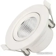Точечный светильник Arlight LTD-POLAR-TURN-R80-5W Warm3000 032857