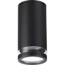 Точечный светильник Odeon Light Motto 6605/1C