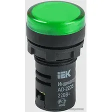 Лампа сигнальная IEK BLS10-ADDS-024-K06