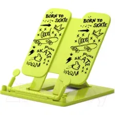 Подставка для книг Erich Krause Scooter Master 58069 (желтый)