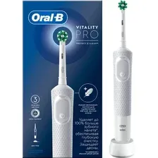 Электрическая зубная щетка Oral-B Vitality Pro D103.413.3 Cross Action Protect X Clean White 4210201427209 (белый)