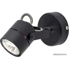Спот Citilux Ринг CL525512