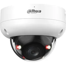 IP-камера Dahua DH-IPC-HDBW3449RP-ZS-IL