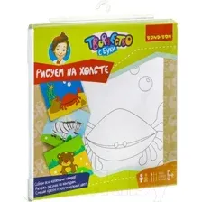 Набор для творчества Bondibon Краб / ВВ1991