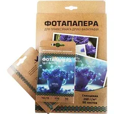 Фотобумага White Paper 10 х 15 матовая 220 г/м2 50 л