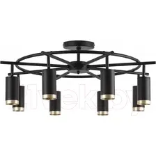 Люстра Lightstar Rullo LR71837840