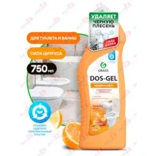 Гель чистящий DOS GEL Сила цитрусов универсальный, 750 мл
