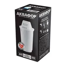 Модуль сменный фильтрующий Авафор А5 арт.И9637