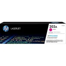 Картридж HP 203A CF543A