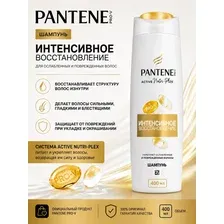 Шампунь для волос PANTENE Pro-V Интенсивное восстановление для ослабленных и поврежденных волос, 400 мл