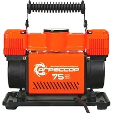 Автомобильный компрессор Агрессор AGR 75