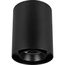 Точечный светильник Arlight SP-FOCUS-R132-24W Day4000 BK 50deg / 054876